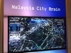 阿里云ai迈向国际化，城市大脑如何改造吉隆坡？